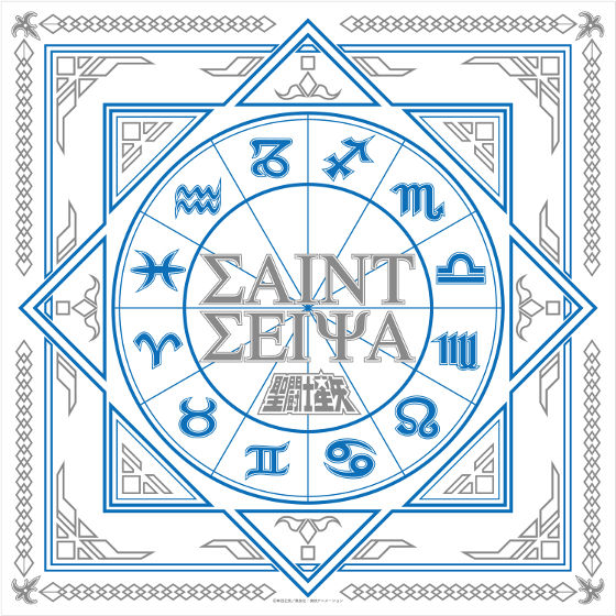 燃えろ 聖闘士 花札 | 聖闘士星矢シリーズ おもちゃ・キャラクター玩具