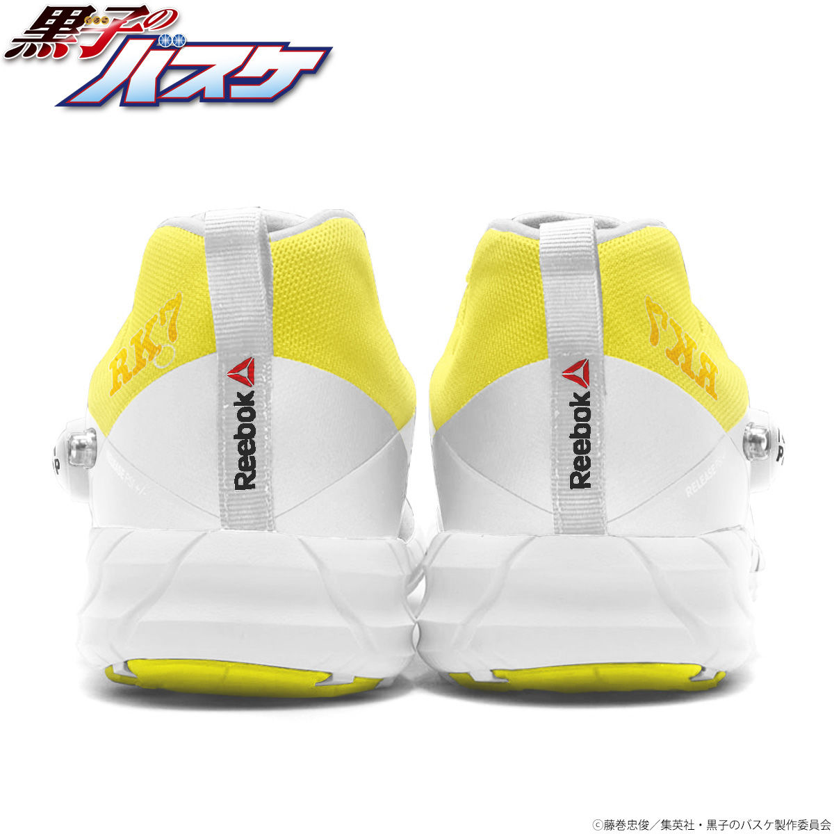 黒子のバスケ×バンダイ×YourReebok ZPump Fusion 2.0 黄瀬涼太モデル