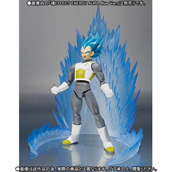 抽選販売】S.H.Figuarts 超サイヤ人ゴッドSS（超サイヤ人）ベジータ