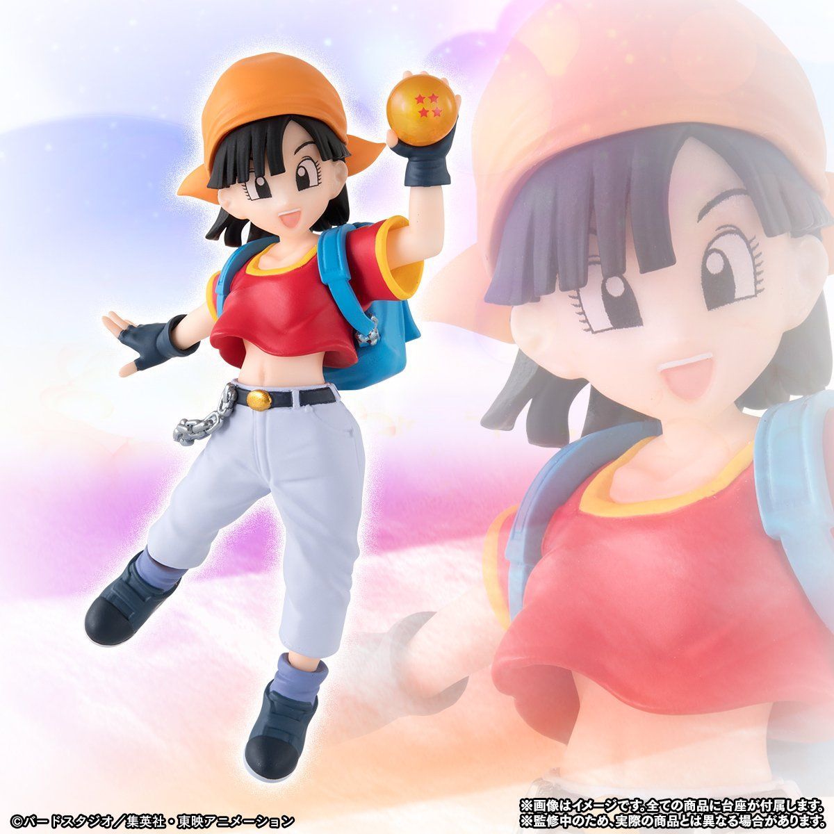 抽選販売】HG GIRLS パン | ドラゴンボールGT フィギュア | アニメ