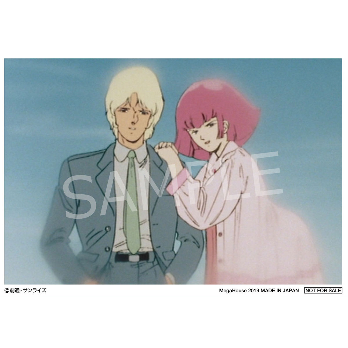 抽選販売】GGG 機動戦士Zガンダム ハマーン・カーン【限定特典付き