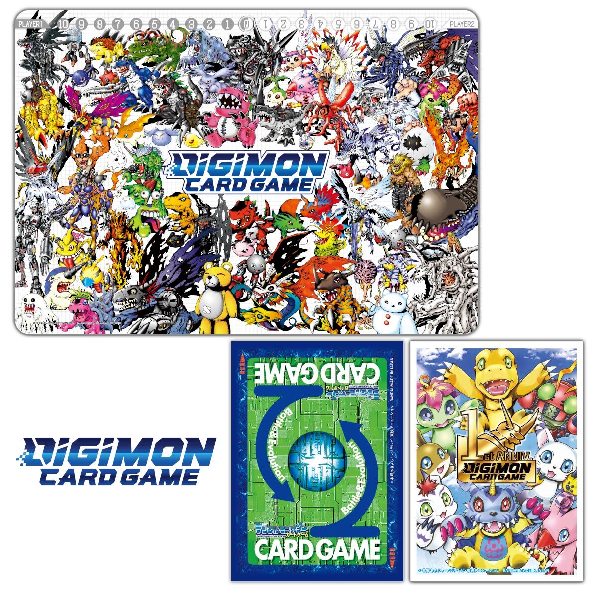デジモンカードゲーム テイマーグッズセット3[PB-05] | デジモン