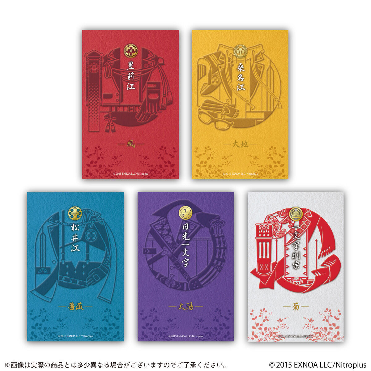 刀剣乱舞-ONLINE-×日本香堂 お香-漆- | 刀剣乱舞ONLINE 日用品