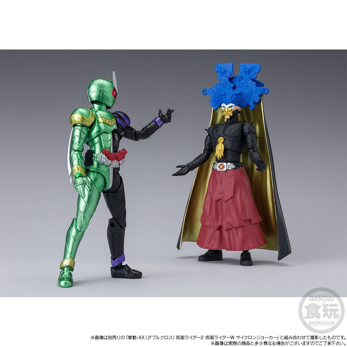 SHODO-O 仮面ライダーW 園咲家セット【プレミアムバンダイ限定