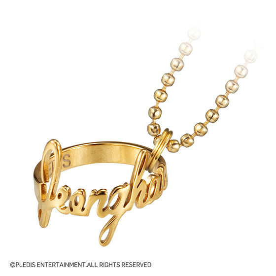 SVTネームリングチャーム From PLEDIS ENTERTAINMENT SEVENTEEN