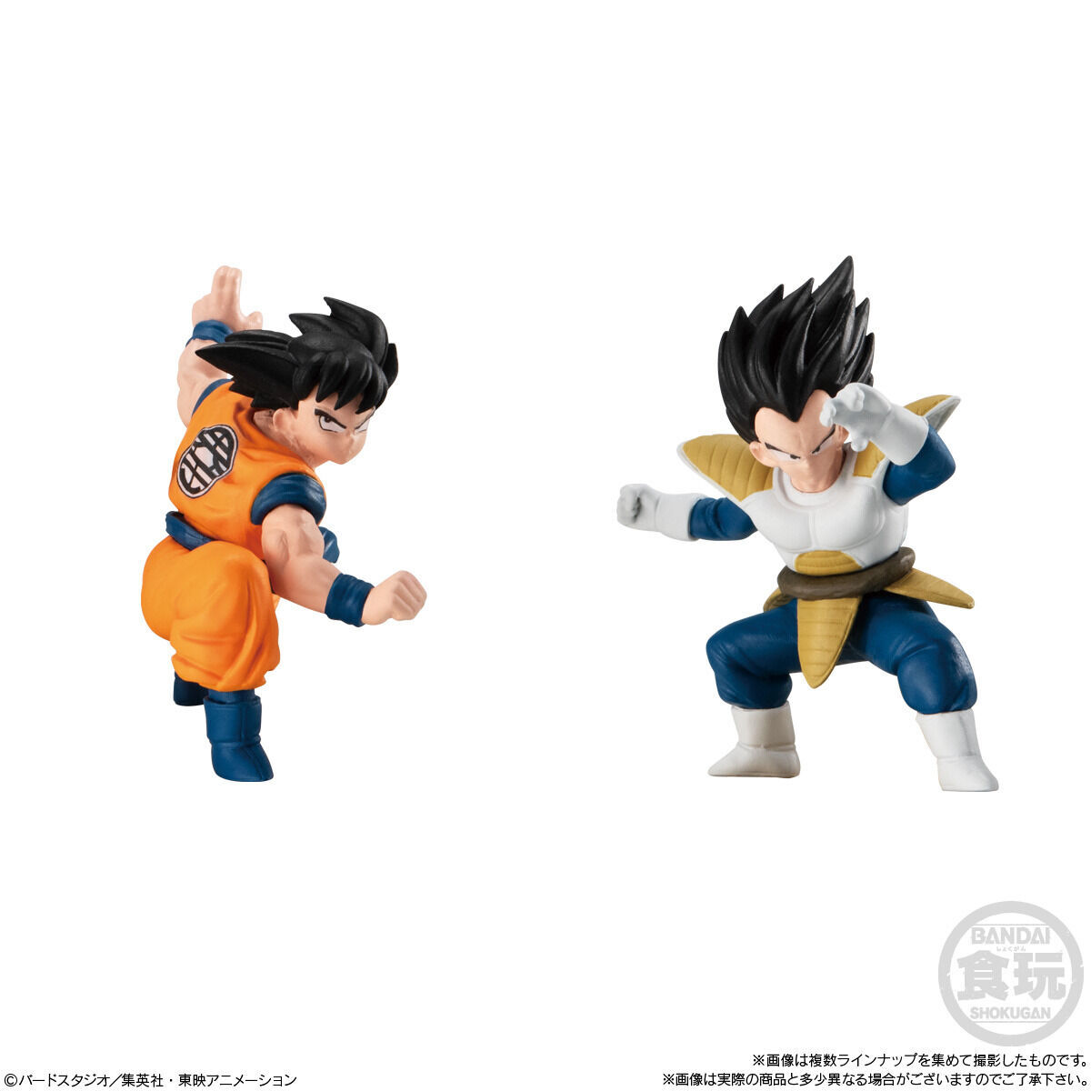 チョコサプ ドラゴンボール(10個入) | ドラゴンボール超 フィギュア