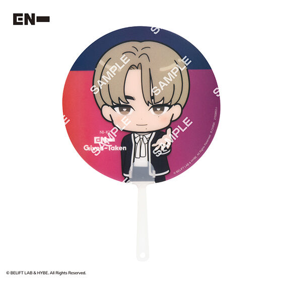 フラットガシャポン】ENHYPEN クリアうちわコレクション｜ガシャポン