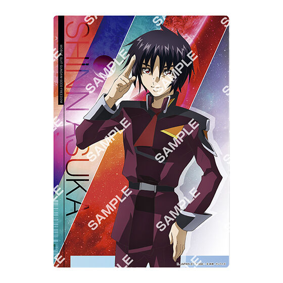 ジャンボカードダス/フラットガシャポン】機動戦士ガンダムSEED