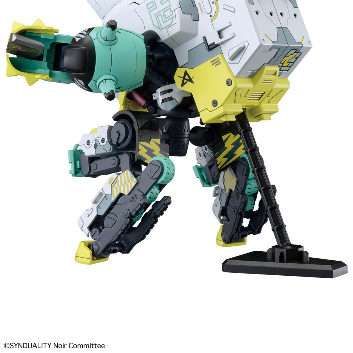 HG デイジーオーガ アルター｜バンダイ ホビーサイト