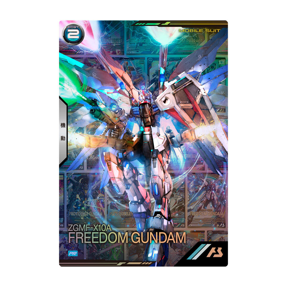 機動戦士ガンダム アーセナルベース 2nd Anniversary Set | ガンダム