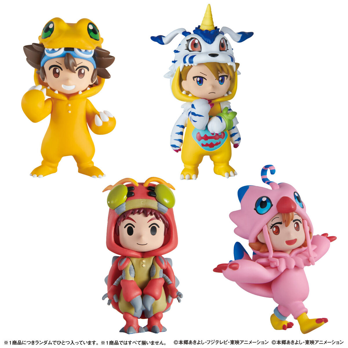 デジモンアドベンチャー：BN FIGURE Q パートナーデジモン着ぐるみVer