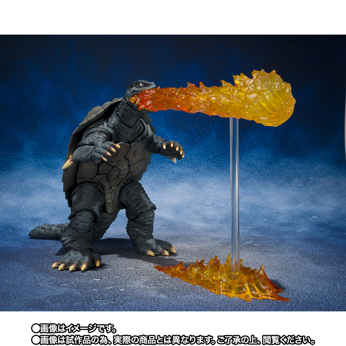 S.H.MonsterArts ガメラ (1996) 仙台決戦Ver. | フィギュア | アニメ