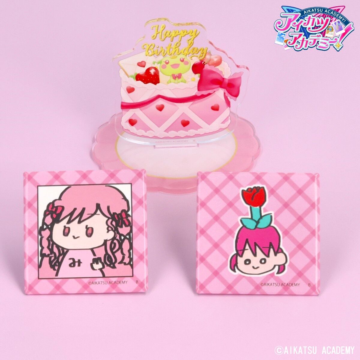 予約販売】アイカツアカデミー！姫乃みえるバースデー記念グッズ 2024