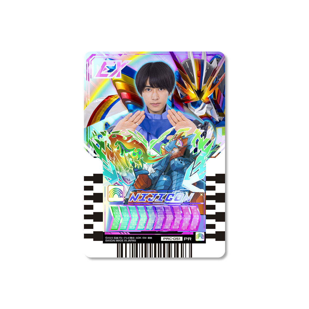 Blu-ray】仮面ライダーガッチャード GRADUATIONS／ホッパー1のはる