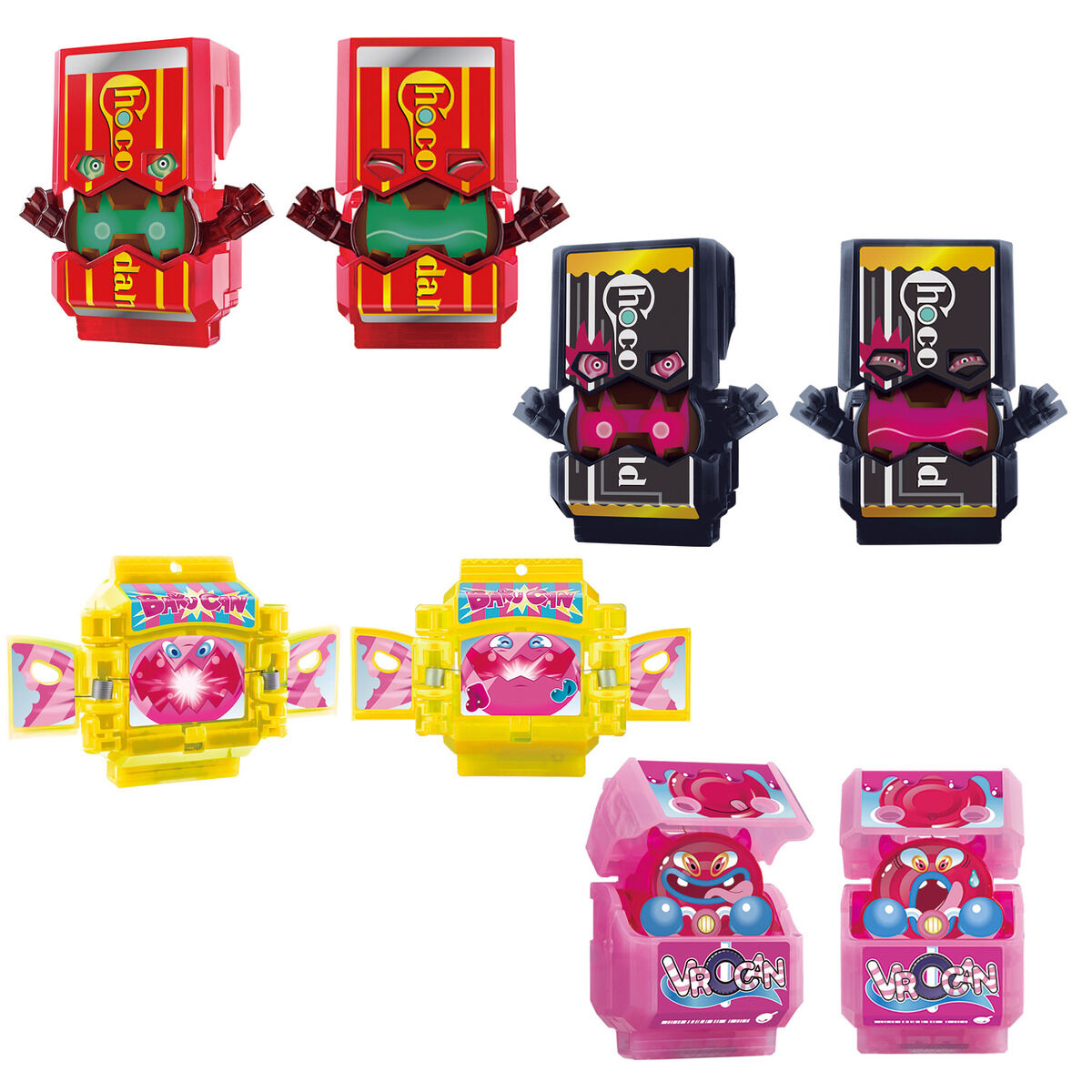 DXライダーゴチゾウシリーズ04｜仮面ライダーおもちゃウェブ｜バンダイ