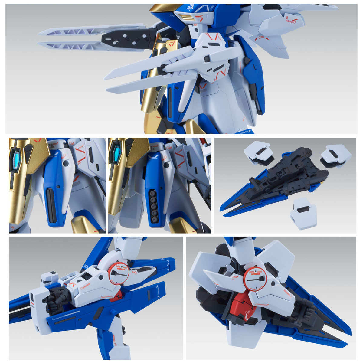 MG 1/100 V2アサルトバスターガンダム Ver．Ka【再販】【2次