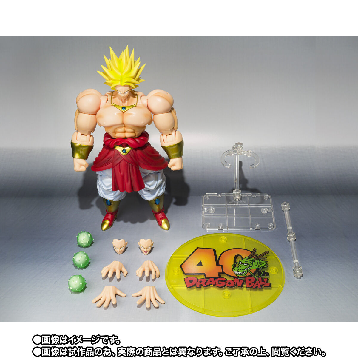 S.H.Figuarts ブロリー-40周年記念再販Edition-【2次：2026年1月発送分