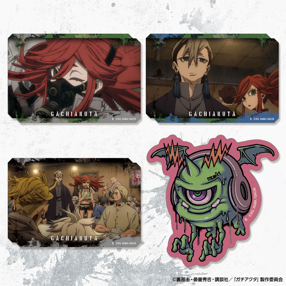 ガチアクタ ダイカットステッカーセット(パック) | BANDAI TOYS