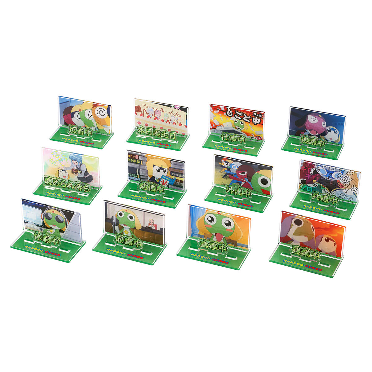 ケロロ軍曹 お部屋や仕事場で使えるアクリルメッセージディスプレイ