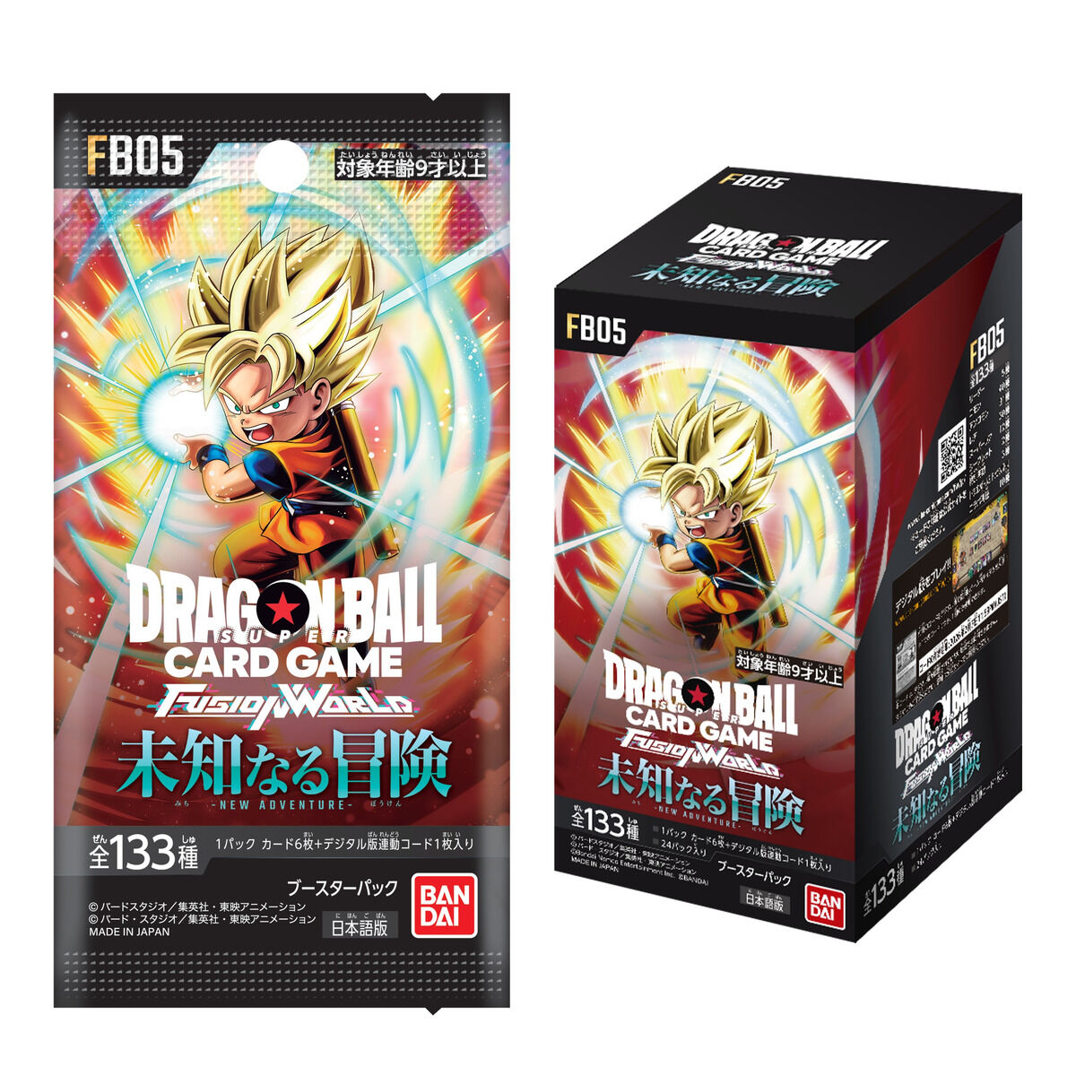 BT23-140 GDR ドラゴンボール フュージョンワールド 海外版 美品 海外