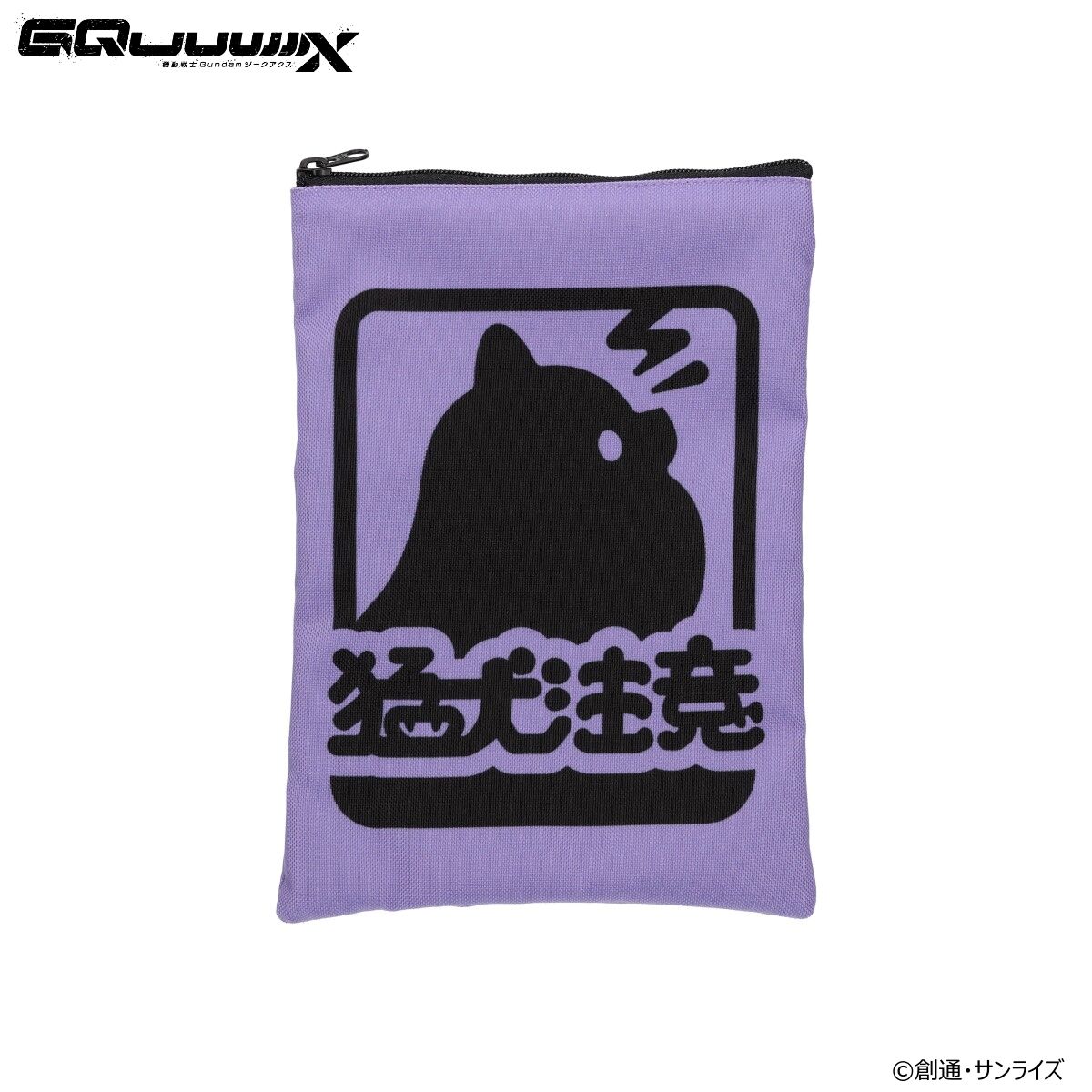 機動戦士Gundam GQuuuuuuX ポーチ ポメラニアンズ 【2025年11月発送