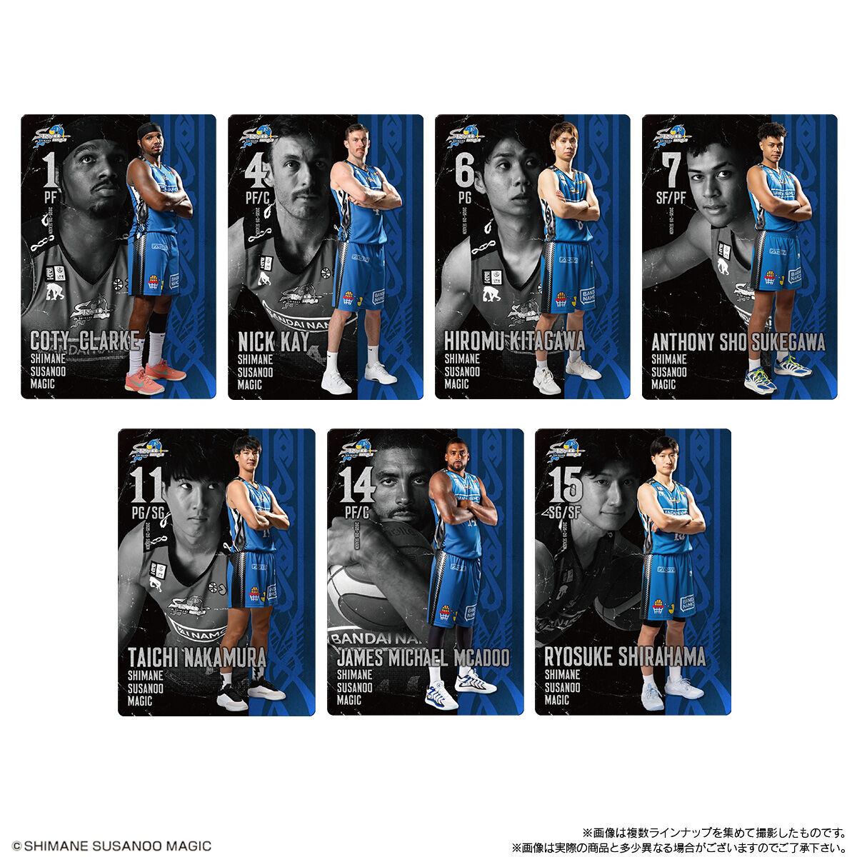 島根スサノオマジック ツインウエハース 2025-26 SEASON(20個入