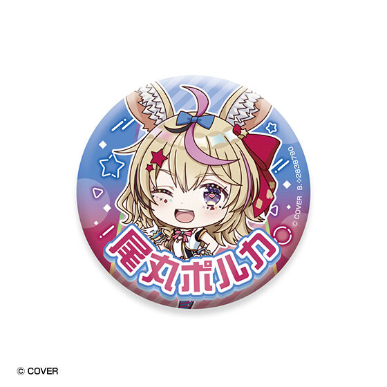 ホロライブ カプセル缶バッジコレクション オリジン2｜ガシャポン