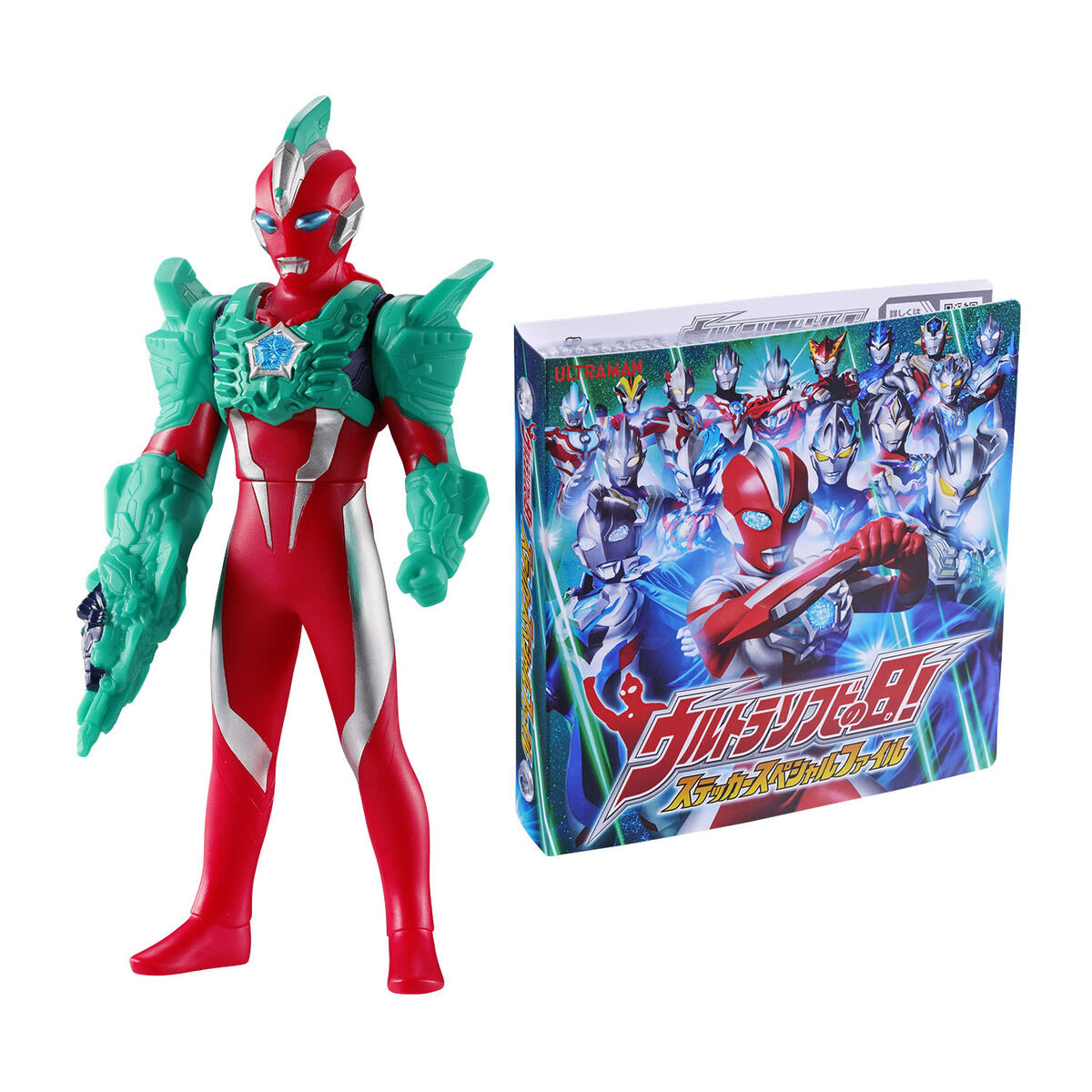 ウルトラマンオメガ ウルトラソフビの日 スペシャルセット
