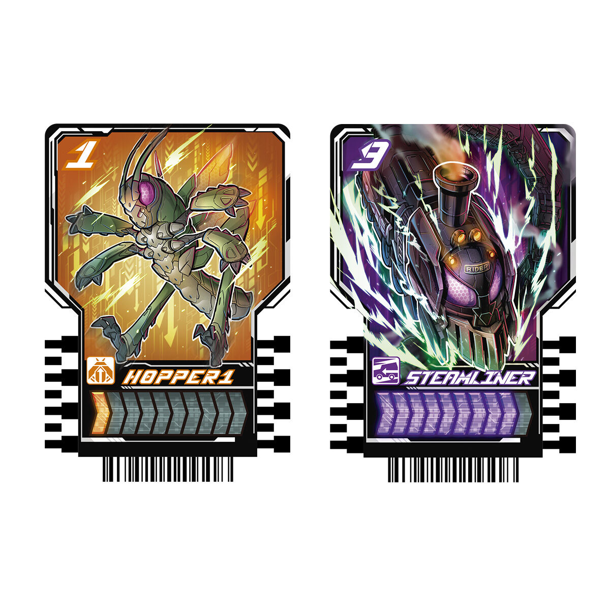 PREMIUM DX ライドケミートレカ メモリアルセット | 仮面ライダー
