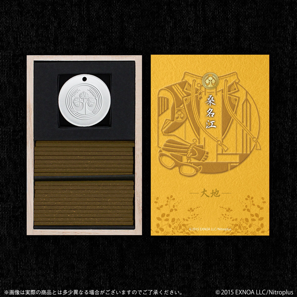 刀剣乱舞-ONLINE-×日本香堂 お香-漆- | 刀剣乱舞ONLINE 日用品