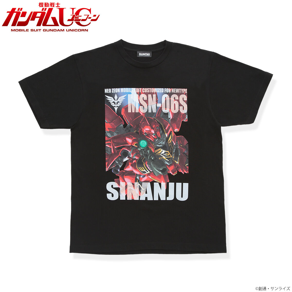 機動戦士ガンダムUC フルカラーTシャツ 【2025年7月発送】 | 機動戦士