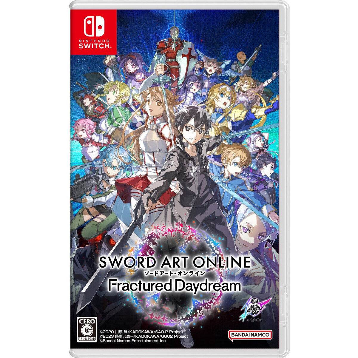 Nintendo Switch(TM)／PlayStation(R)5『ソードアート・オンライン