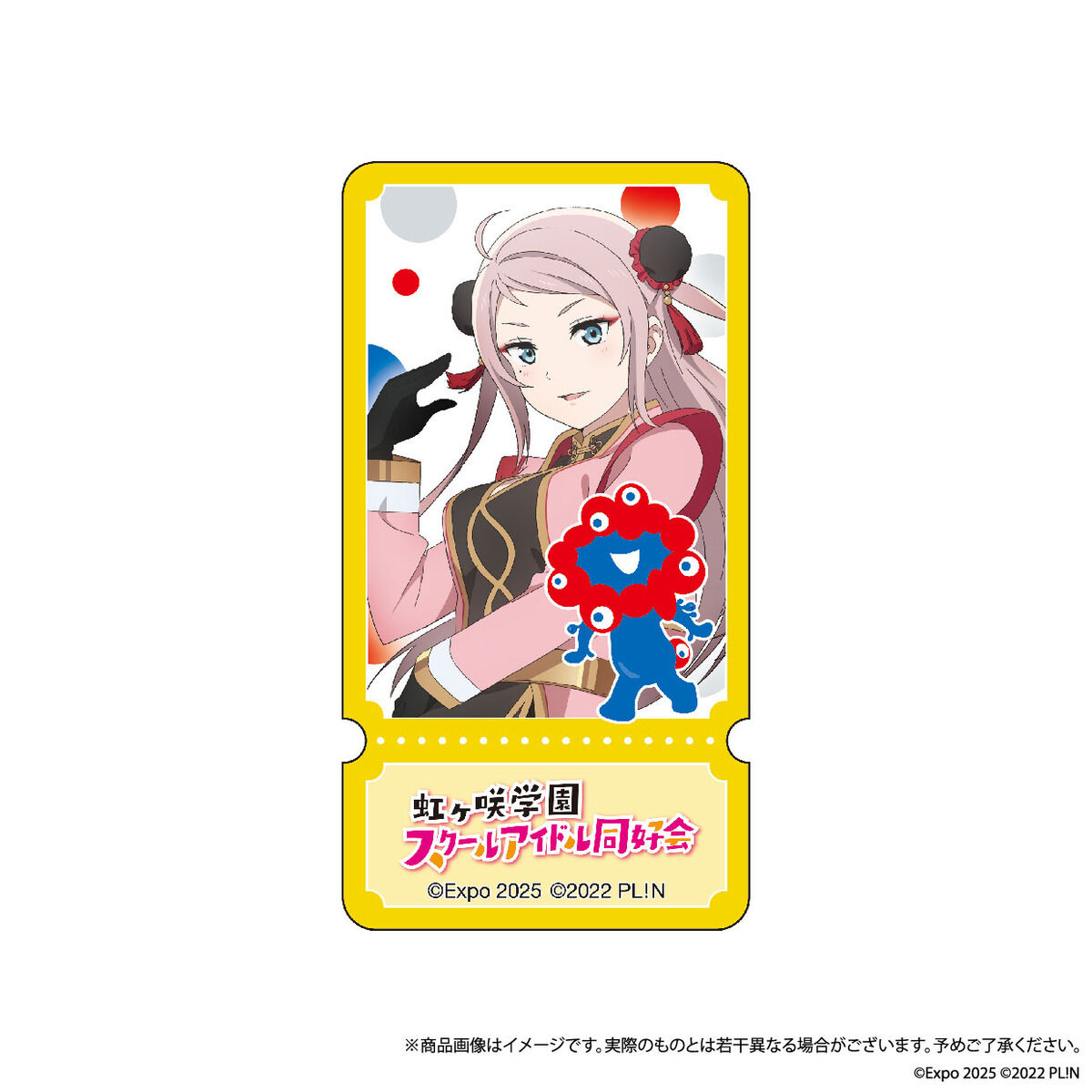 U-NEXT MUSIC FES LoveLive! Series EXPO 2025 STAGE ~Right now