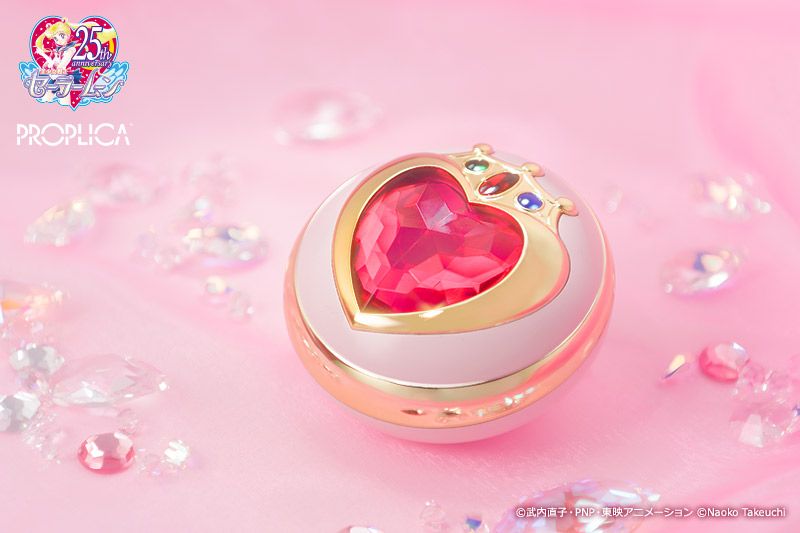 セーラーちびムーンの“コンパクト”を忠実再現 シンボルのハートと王冠