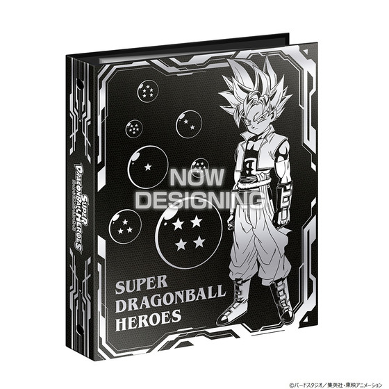 スーパードラゴンボールヒーローズ」より、全ての“ヒーロー”たちへ贈る