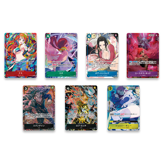 ONE PIECEカードゲームより、新規イラストやパラレルカードなどを収録