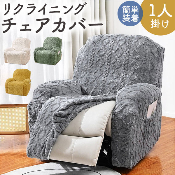 wyz924a_grande.jpg?v=1767580167