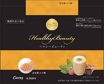 ヘルシービューティ きな粉ラテ味a(エー)(I252)の機能性表示食品届出