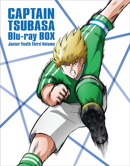 Blu-ray&DVD -アニメ「キャプテン翼 シーズン2 ジュニアユース編」公式