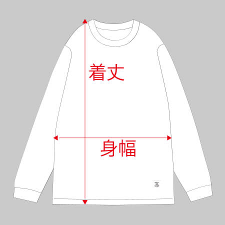 STREET SOCKS / ballaholic × SpaceBall Mag 18 – ballaholic