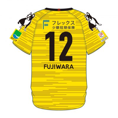 2020/2021シーズン 新ユニフォーム販売開始のお知らせ | バルドラール