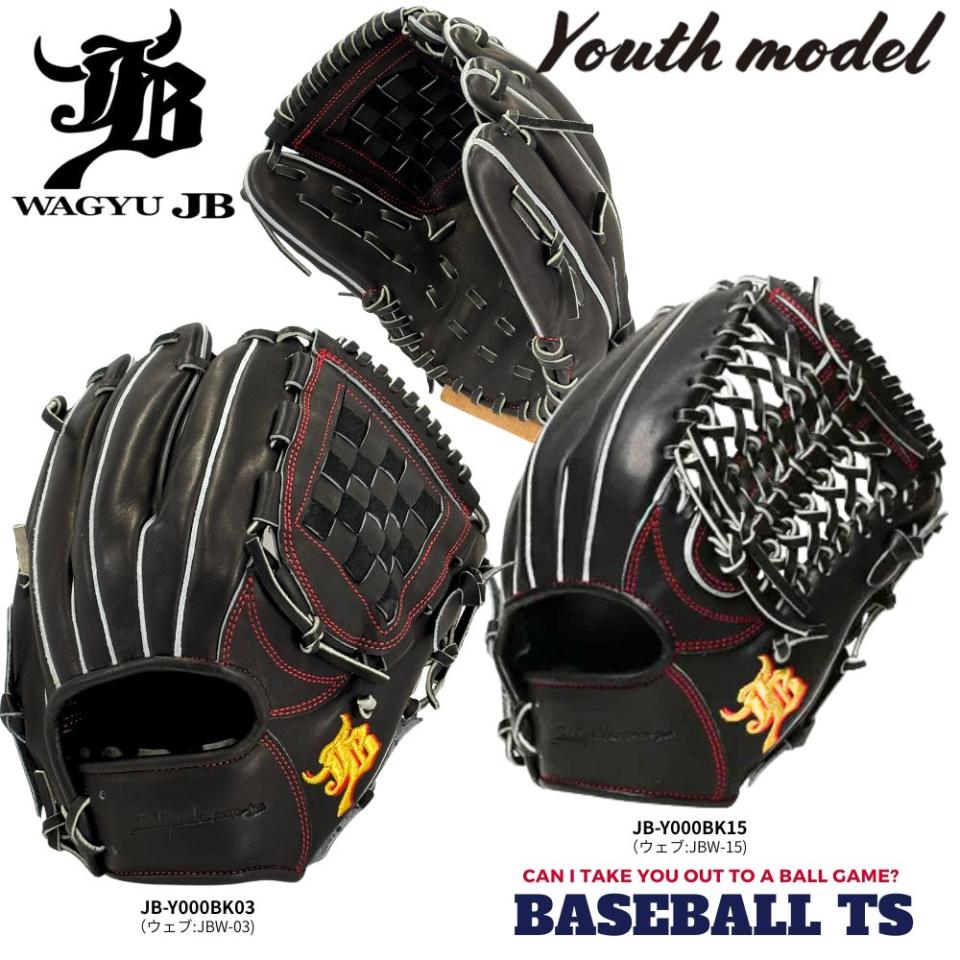 BASEBALL TS / 和牛JB