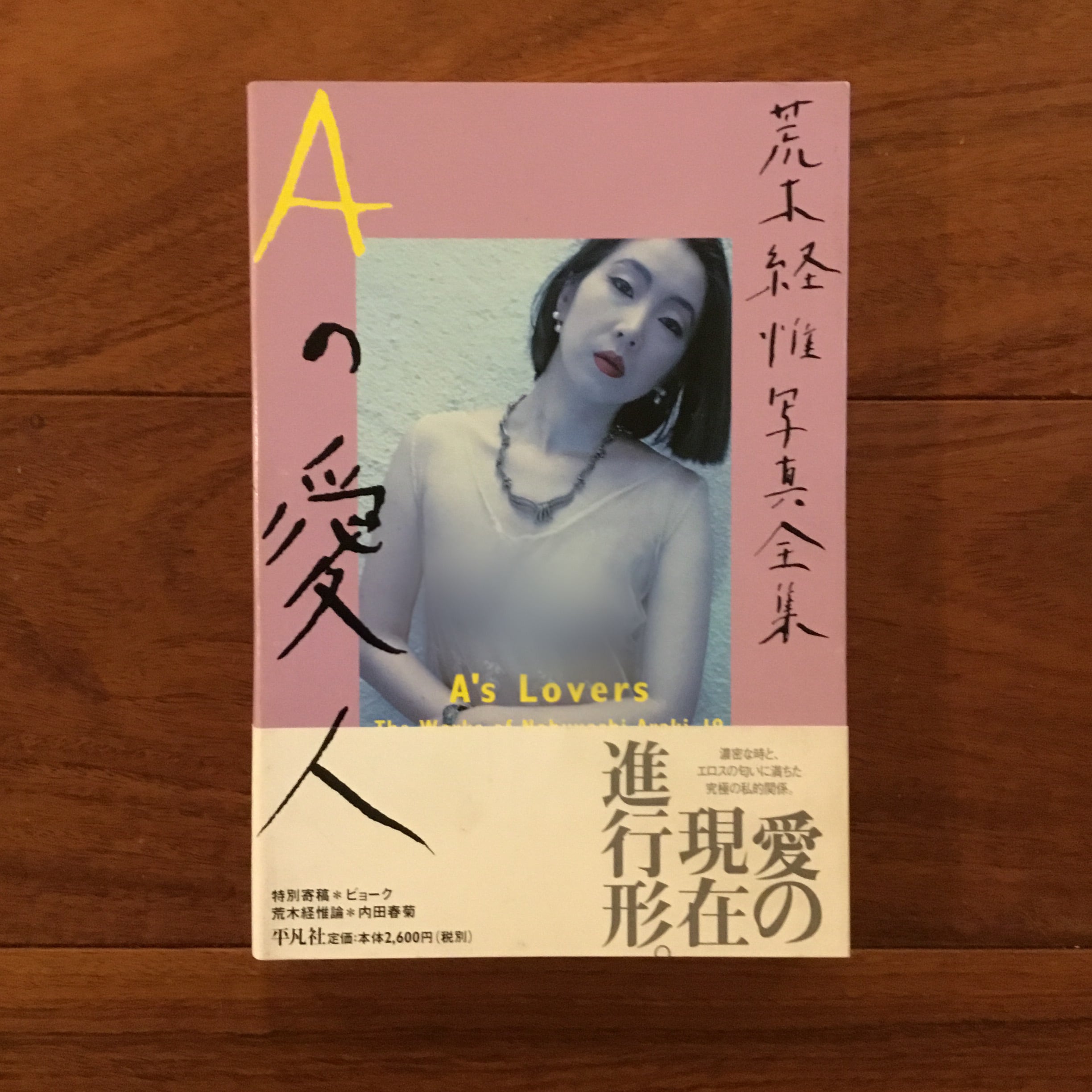 450ed3cfdb1cadd677cf985a489cd6