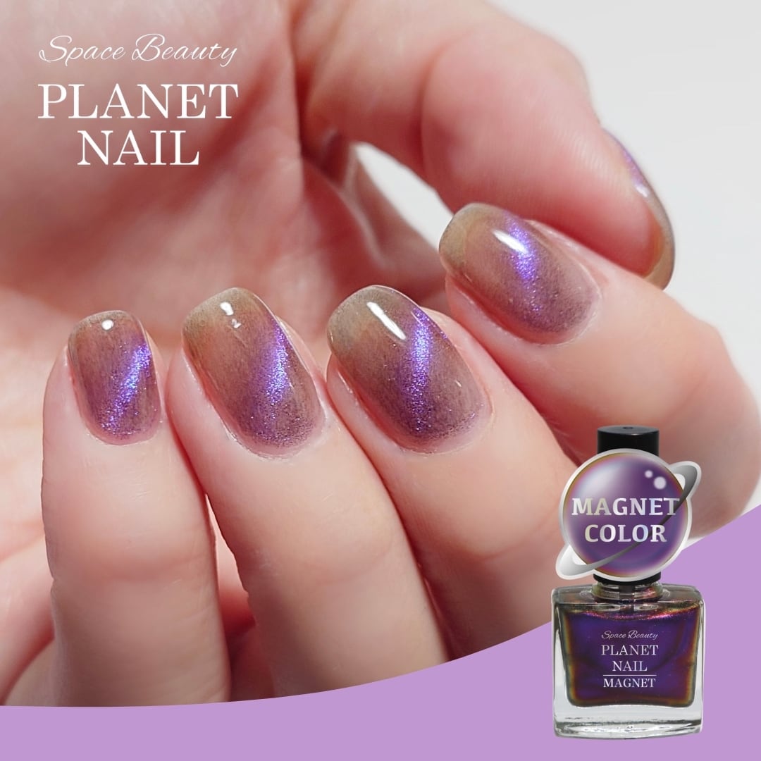 ジェルじゃないポリッシュタイプの新感覚マグネットネイル PLM04