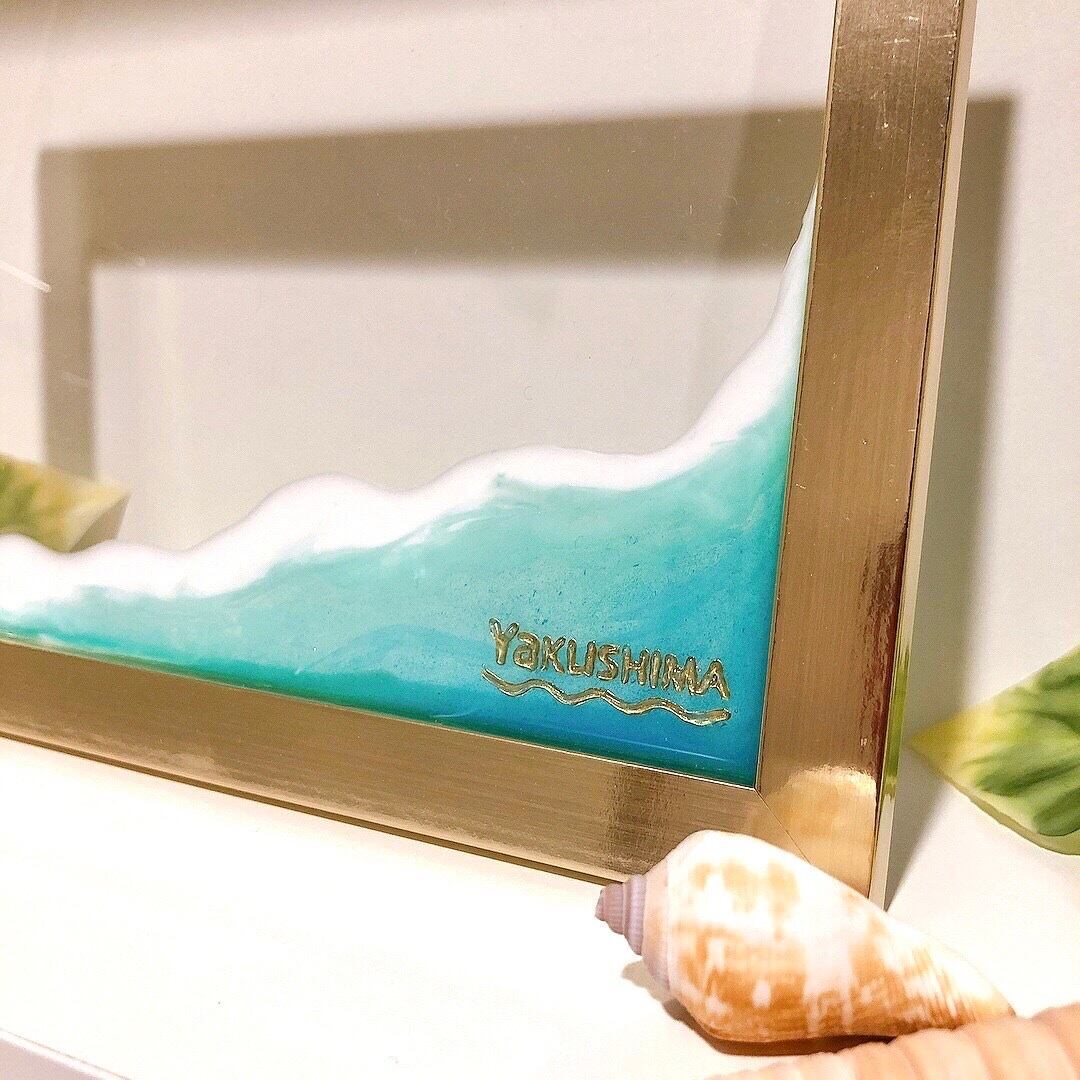 屋久島海のフォトフレーム大(2Lサイズ) | Shelly coco -シェリーココ-