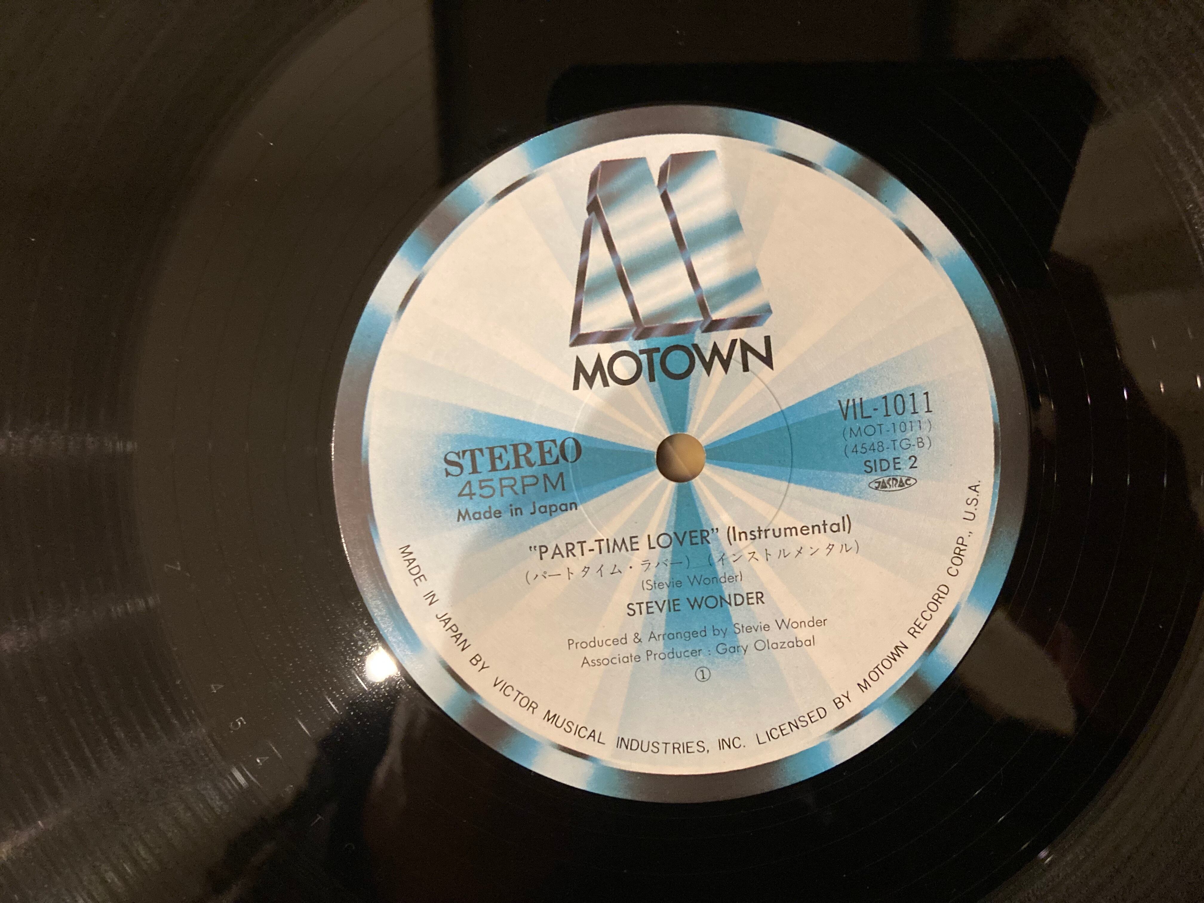 STEVIE WONDER / part time lover | sixteen records (シックス