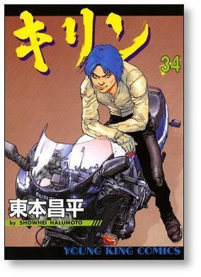 14ee0b9ae52d5aa2d61f5dba1ea1b7