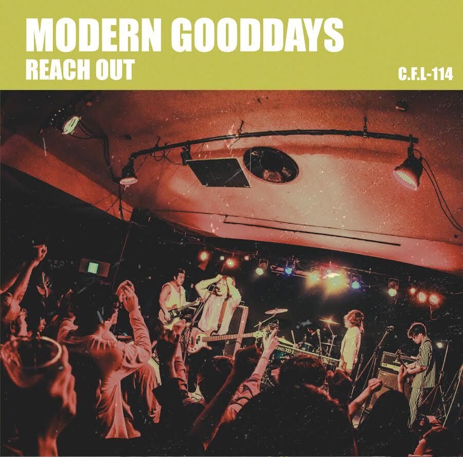 再入荷】自爆 / 大衆に告ぐ LP | RECORD SHOP MISERY