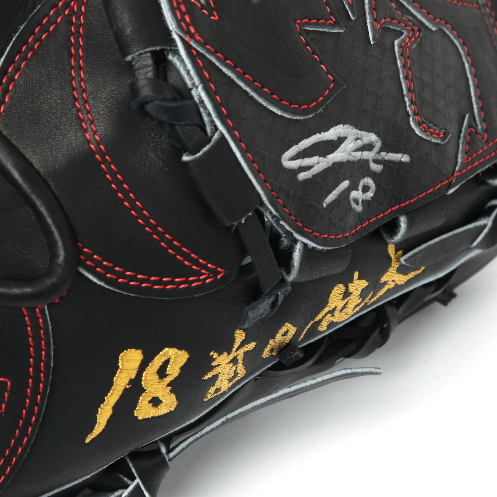 前田健太投手の直筆サイン入り硬式グラブ。世界50個限定です | 野球