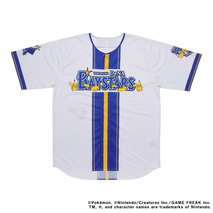 5月中旬頃より順次お届け】ハイクオリティーレプリカユニフォーム/HOME